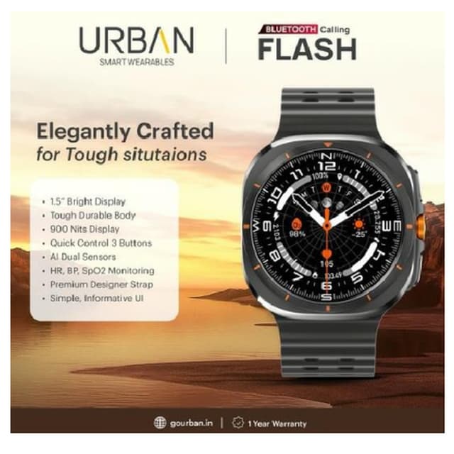 Product thumbnail 7