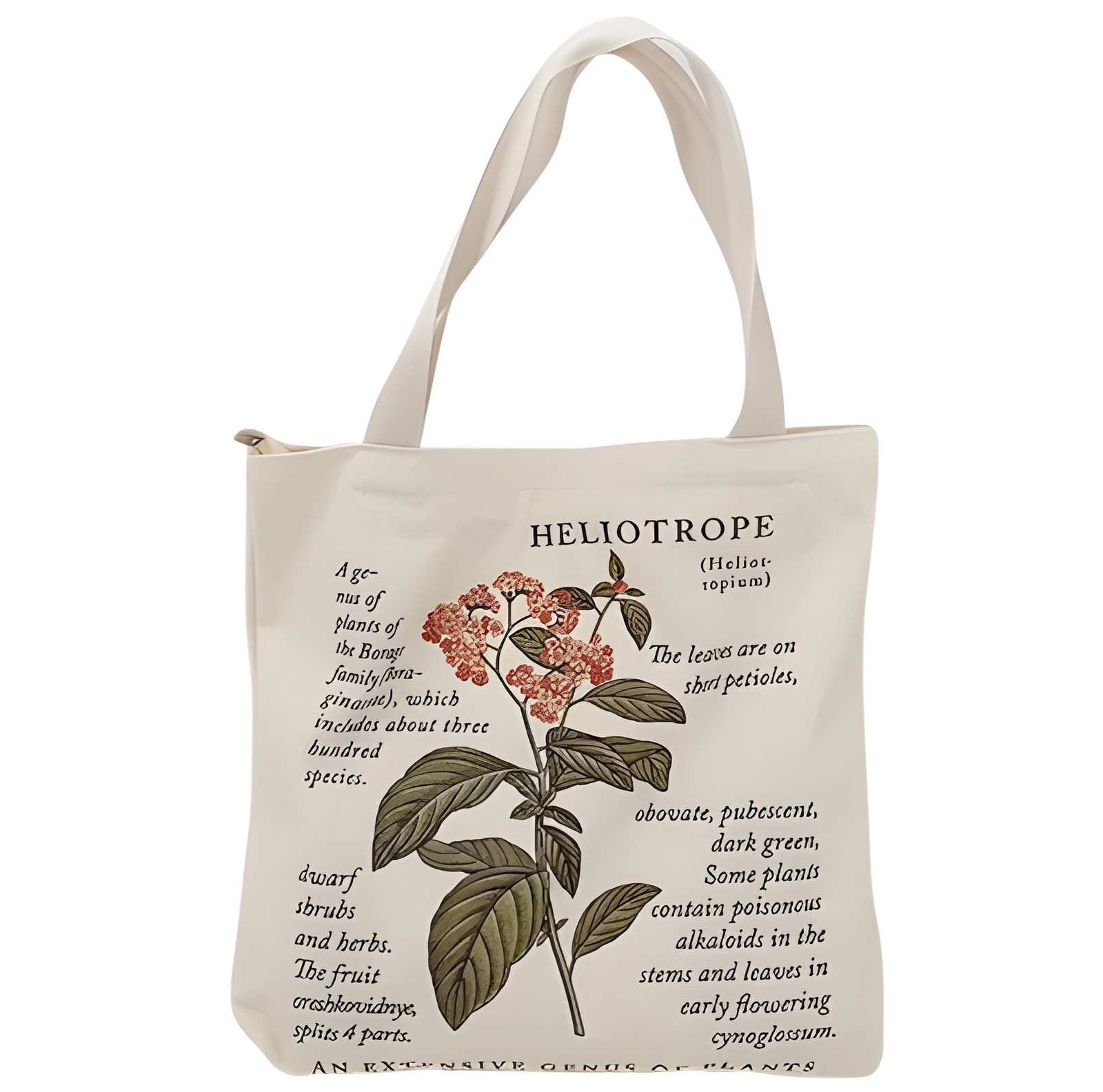 Cotton Carry Bag 14 X 16 Inch — corporate gift with your logo | ZYFTT